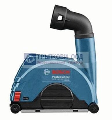 Снимка на Прахоулавяща система BOSCH GDE 115/125 FC-T, 1600A003DK