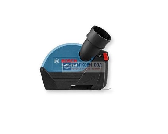 Снимка на Прахоулавяща система BOSCH GDE 125 EA-S ;1600A003DH 