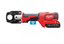 Снимка на Акумулаторен хидравличен безчелюстен кримпер Milwaukee M18HCCT-201C,4933451194