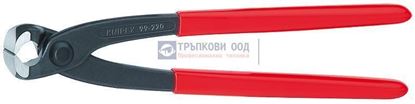 Снимка на Клещи арматурни KNIPEX 250;9901250