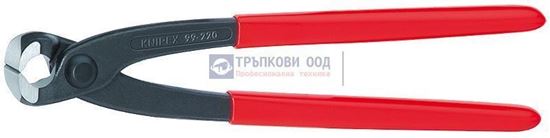 Снимка на Клещи арматурни KNIPEX 280;9901280