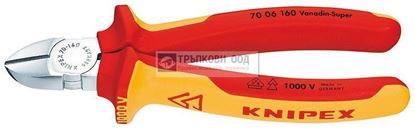 Снимка на Клещи резачки KNIPEX 160 VDE;7006160