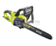 Снимка на Верижен трион RYOBI RCS2340B,2.300W,40sm верига, 5133004340