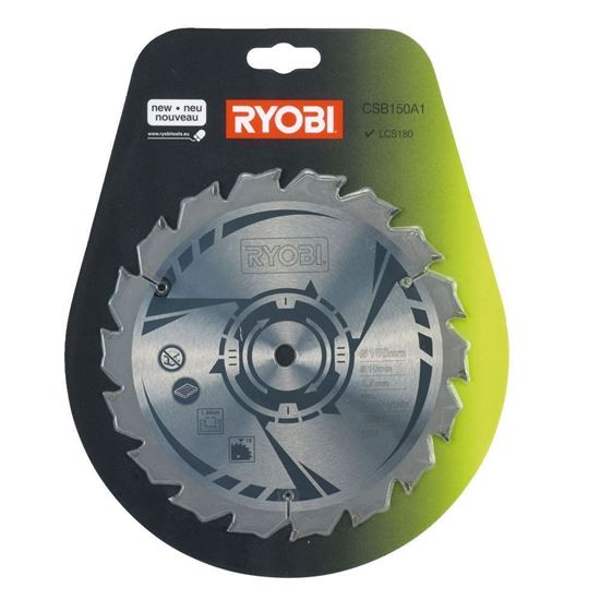 Снимка на Циркулярен диск Ryobi CSB150A1,150mm, 5132002579