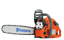 Снимка на Husqvarna 455 Rancher-18" , 970613718