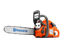 Снимка на Моторен Трион Husqvarna 440II-15" , 970560035