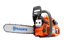 Снимка на Моторен Трион Husqvarna 445 II-15" , 970558735