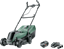 Снимка на НОВО!Акумулаторна косачка CityMower 18 ,18V,1x4.0Ah 06008B9A00