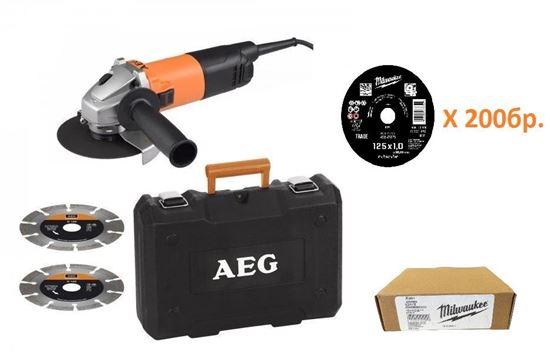 Снимка на ПРОМО!!!Ъглошлайф AEG WS8-125SK + 200бр. Дискове за рязане Milwaukee