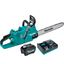 Снимка на Акумулаторен верижен трион Makita UC013GT101,40V,450 mm,0-25.5 m/s,7.4 kg,Бат. 1Х BL4050 5.0Ah, DC40RA К-Кт