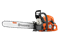 Снимка на Верижен трион Husqvarna 585-24", 970493024