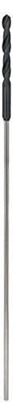 Снимка на Кофражно Свредло 14x600 mm,d 8 mm,2608596345,Bosch