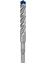 Снимка на EXPERT Свредло SDS plus 7X 15x100x165 mm,2608900127,Bosch