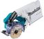 Снимка на Акумулаторен циркуляр (само машина) DCC500Z,Makita