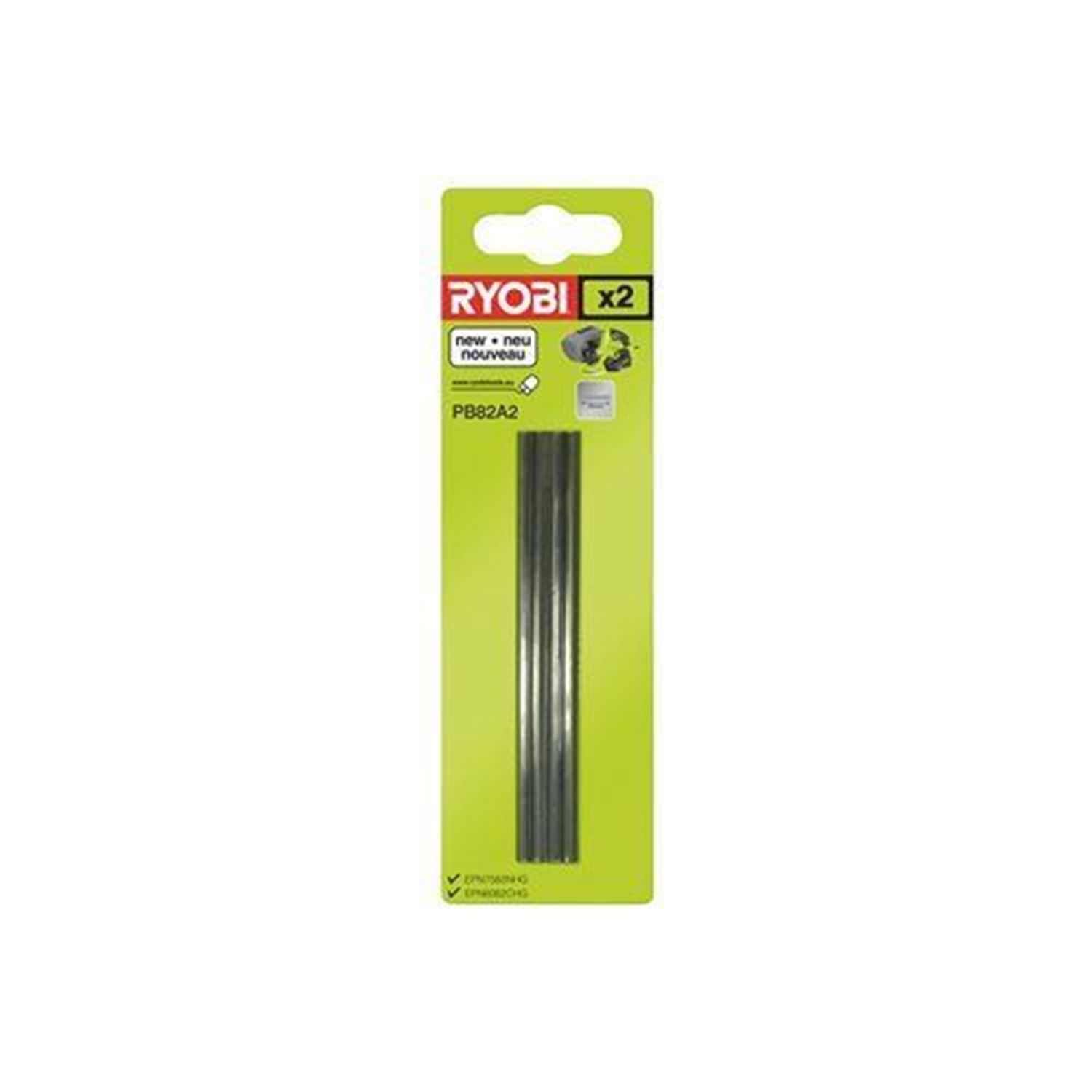 Снимка на Остриета за ренде 82 mm PB82A2, 5132002597, Ryobi