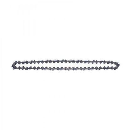 Снимка на Верига 33см RAC237 за RCS51, 5132002631, Ryobi