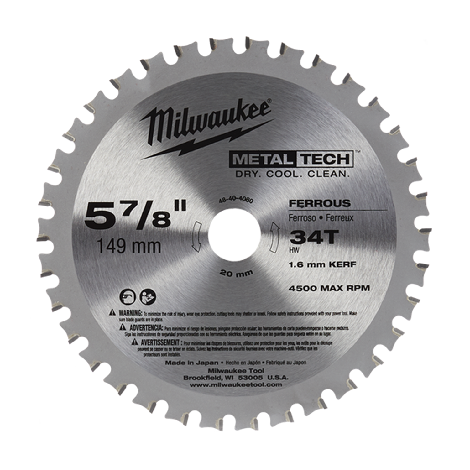 Снимка на Диск за циркуляр за метал 150 mm, 48404080, Milwaukee