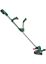 Снимка на Акумулаторен тример UniversalGrassCut 18V-26, 06008C1E03, Bosch