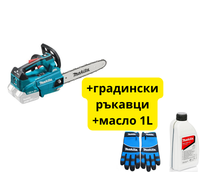 Снимка на Акумулаторен верижен трион Makita DUC306Z+РЪКАВИЦИ+МАСЛО 1L,18V+18V, 300 mm,0-20 m/s,16",5.1 kg, (само машина)