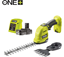 Снимка на Акумулаторна ножица за трева и храсти RYOBI RY18GSA-120T + Чанта , 18V, 5133005768