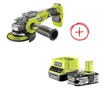 Снимка на Акумулаторен безчетков ъглошлайф Ryobi R18AG7-0,18V,5133002852 + Акумулаторен сет RYOBI RC18120-125 Li-Ion battery ONE+ 2.5Ah + Зарядно