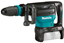 Снимка на Акумулаторен къртач Makita HM002GZ03, 40V+40V, SOLO